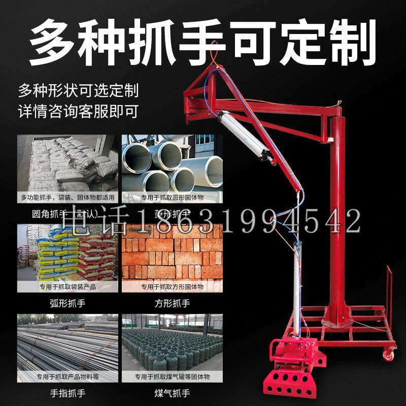 厦门市schunk气缸|德国schunk机械抓手1315983|DPG-PLUS 80-1-AS代理商