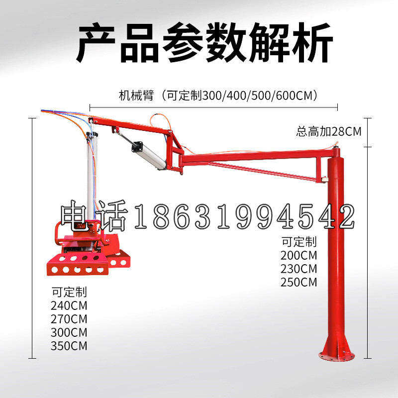 厦门市schunk雄克机械抓手PGN-plus系列0372092|PGN-plus 64-1-AS-KVZ