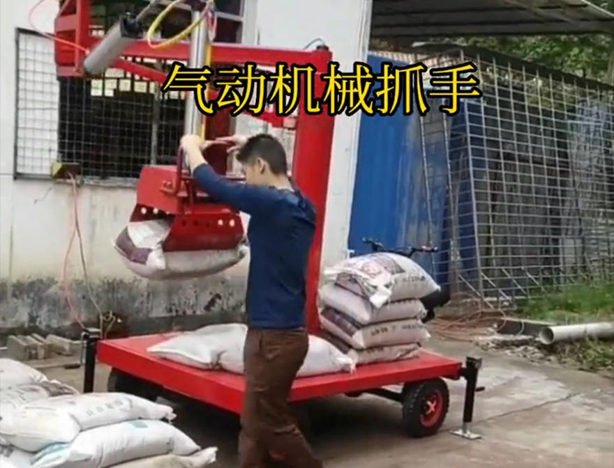 厦门市机械抓手原理厦门市气动吊砖悬臂吊机械臂机械抓手厦门市气动机械抓手化肥搬运机械图片